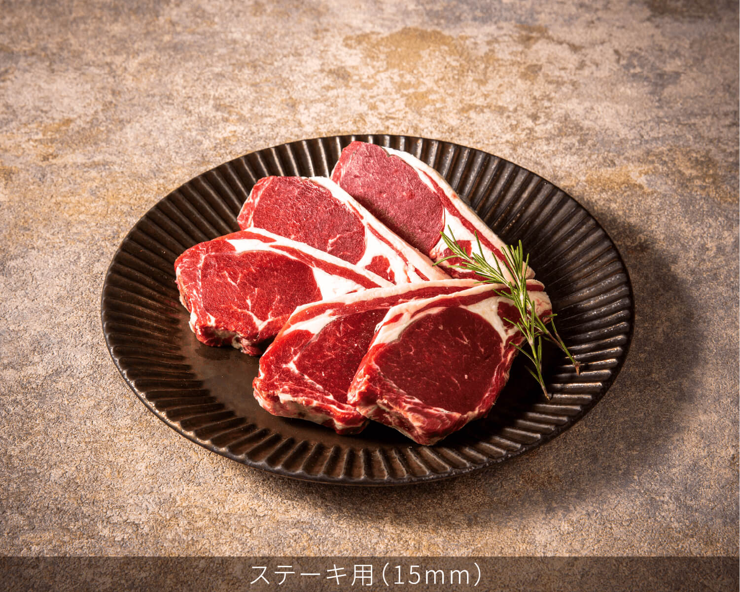 エゾ鹿 ロース｜本気の肉屋【上田精肉店】北海道から厳選エゾ鹿肉をお届け