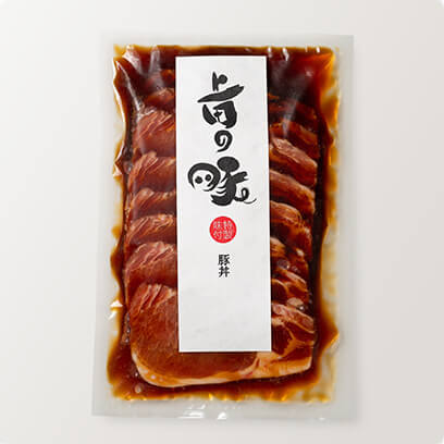 北海道産豚肉ロース 豚丼用味付