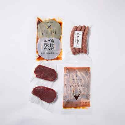エゾ鹿キャンプ飯セット
