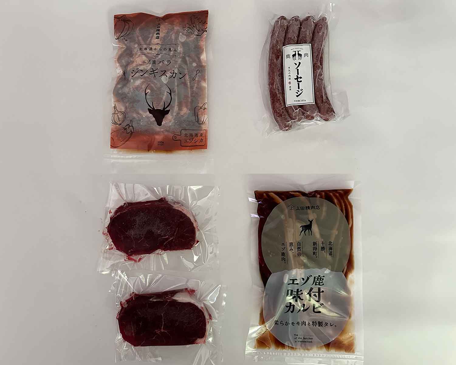 エゾ鹿キャンプ飯セット：1