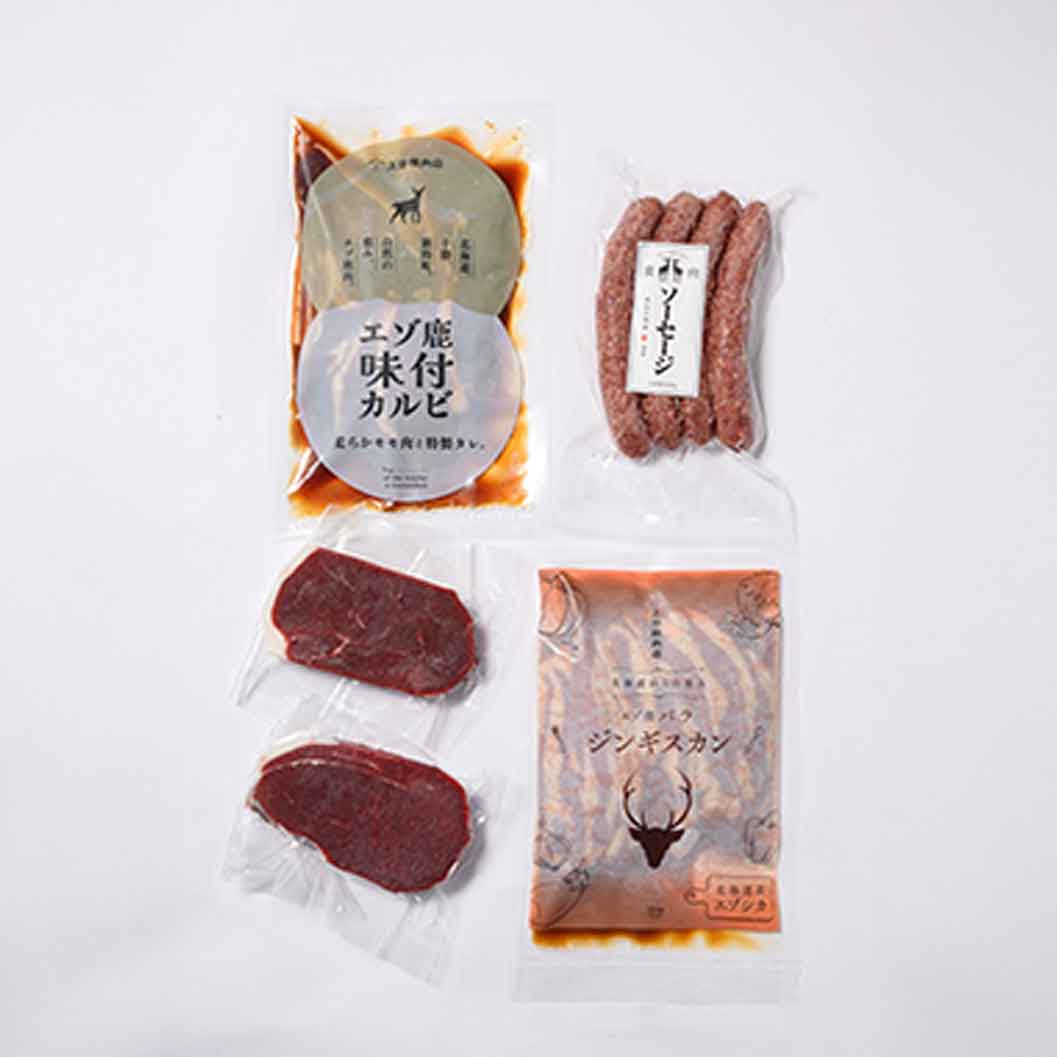 エゾ鹿キャンプ飯セット