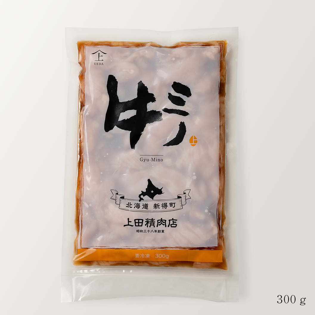 北海道産 牛ミノ味付 300g