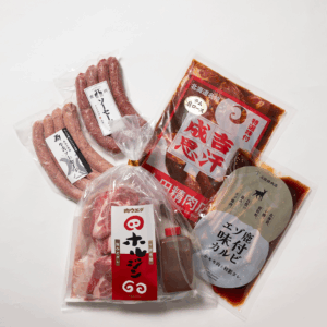 お得なセット商品