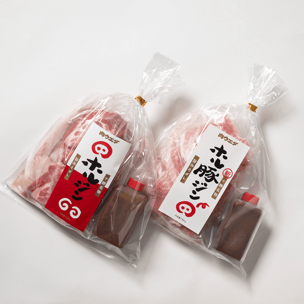 豚肉