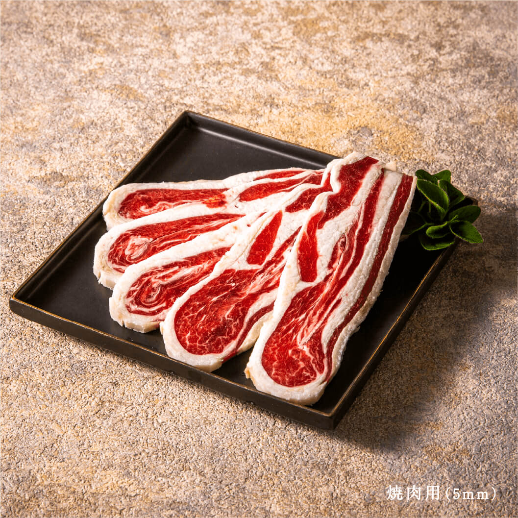エゾ鹿　バラ　100g 2