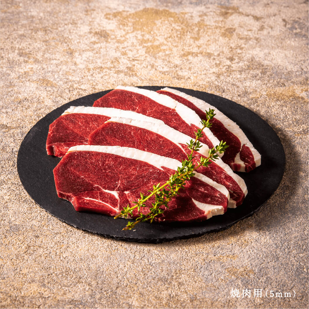 エゾ鹿　モモ　100g 3