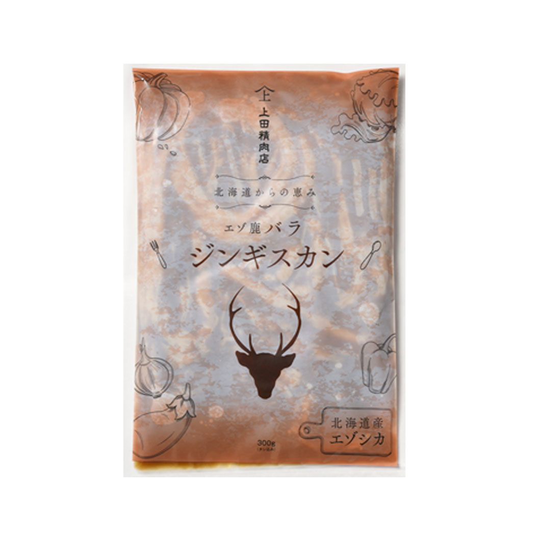 エゾ鹿バラ　ジンギスカン　300g