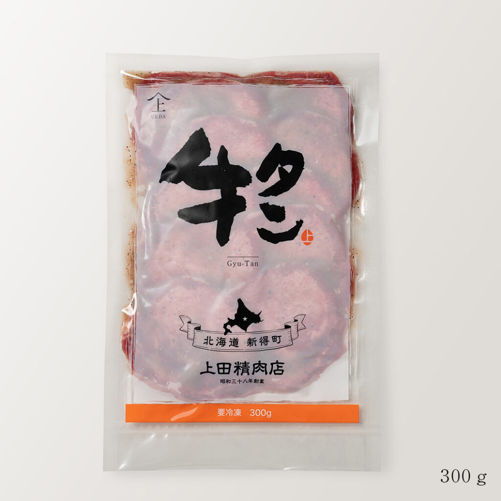 牛肉加工品