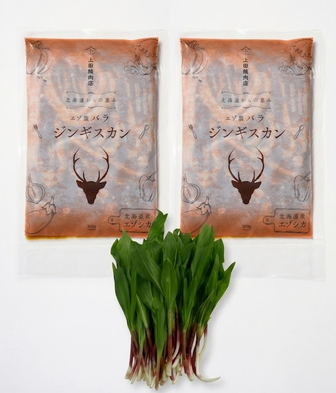 【季節限定・予約販売】行者ニンニク200g エゾ鹿バラジンギスカン300gx2