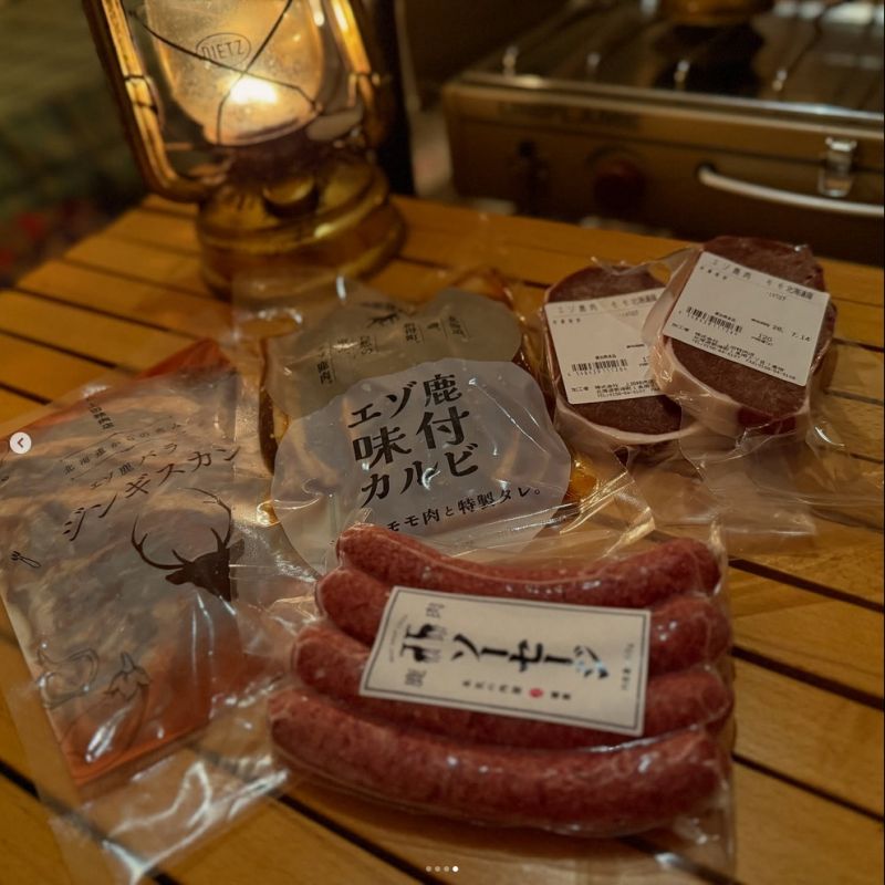 エゾ鹿キャンプ飯セット – 上田精肉店 – エゾ鹿肉・ジビエ専門店
