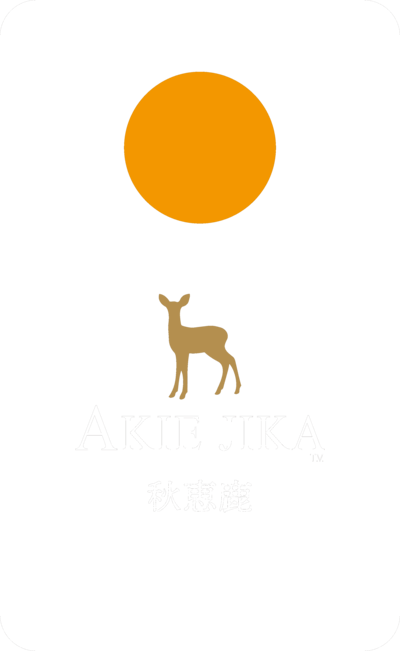 秋恵鹿 AKIE JIKA ロゴ